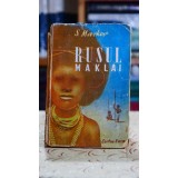 Rusul Maklai (1946) - S. Markov