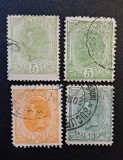 Regele Carol I ("Gromic / Cifre Jos" 1896) - (Set de 2x 5 Bani Verde, 50 Bani &amp; 40 Bani "BUCUREȘCI 20 JUN") RO2