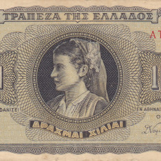GRECIA 1.000 drahme 1942 VF!!!