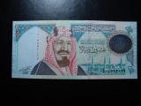 ARABIA SAUDITA 20 RIALI 1999 COMEMORATIVA UNC