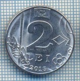 AX 560 MONEDA- REPUBLICA MOLDOVA - 2 LEI -ANUL 2018 -STAREA CARE SE VEDE, Africa