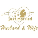 Sticker Autocolant, Tematica Nunta, Model Indragostiti, cu Scris Just Married HusbandWife, 21x29 cm, Auriu