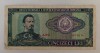 Bancnota Romania - 50 Lei 1966