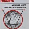 Protocoalele de la Toronto. Natiunile unite contra crestinismului - Serge Monaste ($B145)