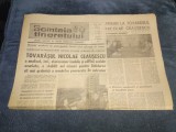 ZIARUL SCANTEIA TINERETULUI 19 MARTIE 1977