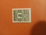 Bancnota 10 bani 1917 Ferdinand UNC+++