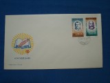 FDC ANIVERSARI 1971