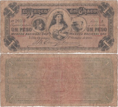 1884 (1 X), 1 peso (P-S1566) - Argentina! foto