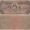 1884 (1 X), 1 peso (P-S1566) - Argentina!