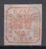 ROMANIA 1862 LP 9 PRINCIPATELE UNITE EMISIUNEA I TIPAR DE MANA 6 PARALE ROSU GUMA ORIGINALA SARNIERA, Nestampilat