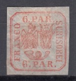 ROMANIA 1862 LP 9 PRINCIPATELE UNITE EMISIUNEA I TIPAR DE MANA 6 PARALE ROSU GUMA ORIGINALA SARNIERA