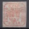 ROMANIA 1862 LP 9 PRINCIPATELE UNITE EMISIUNEA I TIPAR DE MANA 6 PARALE ROSU GUMA ORIGINALA SARNIERA