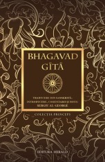 Bhagavad-Gita - Herald