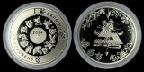 UCRAINA 5 HRIVNE 2023 2024 , Anul Dragonului , UNC in capsula si Folder, Europa, Cupru-Nichel