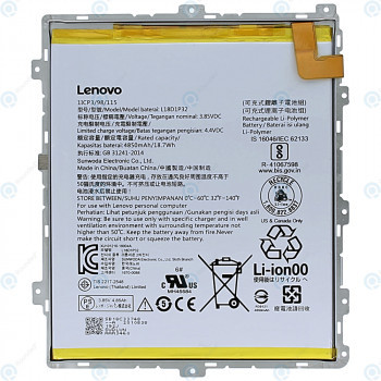 Baterie Lenovo Tab M10 (TB-X605) L18D1P32 4850mAh foto