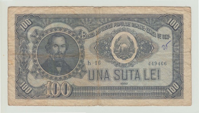 ROMANIA - 100 LEI 1952 , serie h16/ 449466 , B1.110