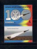 ROMANIA 2016-CENTENARUL ARTILERIEI SI RACHETELOR, CU TABS 1, MNH - LP 2120a, Nestampilat