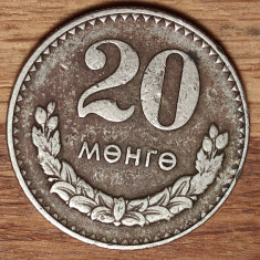 Mongolia - moneda de colectie raruta - 20 mongo / menge 1981 - frumoasa !