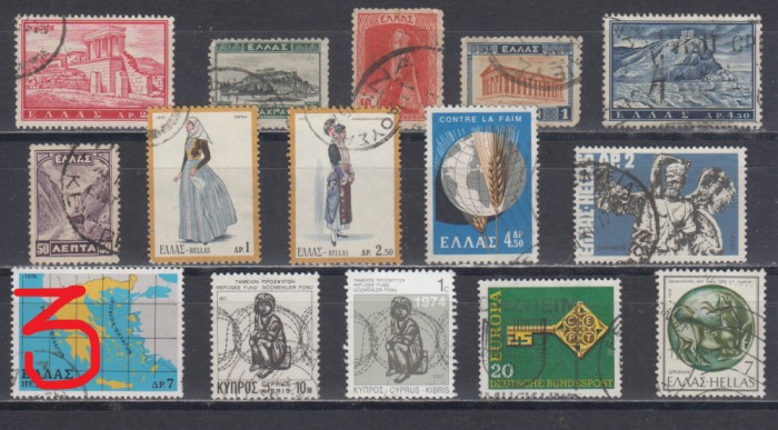 A7 T2 3 - Timbre foarte vechi - Grecia