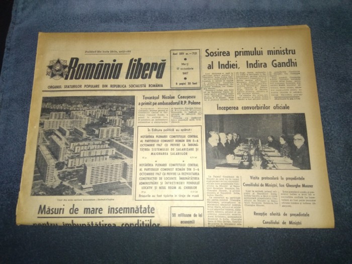ZIARUL ROMANIA LIBERA 17 OCTOMBRIE 1967 VIZITA INDIRA GANDHI