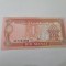 BANCNOTA TURKMENISTAN 1 M 1993