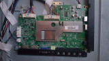 715g5720-m03-005-004k NEC E464 Main Board XDCB01K085