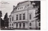 AMS - ILUSTRATA 1227, BOTOSANI - SFATUL POPULAR RAIONAL, ANUL 1961