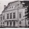 AMS - ILUSTRATA 1227, BOTOSANI - SFATUL POPULAR RAIONAL, ANUL 1961
