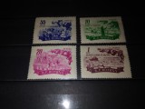 TIMBRE ROMANIA LP 396 1955 POMICULTURA SI LEGUMICULTURA, Nestampilat