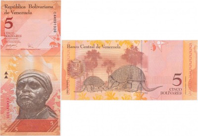 2007 (20 III), 5 Bol&amp;iacute;vares (P-89a) - Venezuela - stare UNC foto