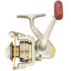 Mulineta YUMOSHI HC2000A, Spinning, Baracuda