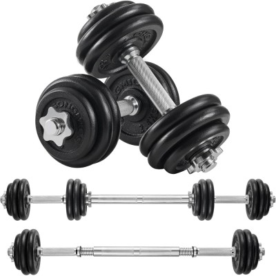 SONGMICS Set gantere reglabile 30 kg din fonta, 12 discuri, cu bara extensibila Household NewTrend foto
