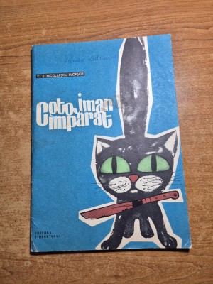 carte pentru copii - cotojman imparat - din anul 1967 foto