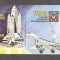 Guinee Bissau 1983 Space Tembal perf. sheet Mi.B248 used TA.182