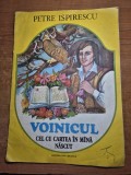 carte pentru copii - voinicul cel cu cartea in mana nascut - din anul 1984