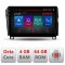 Navigatie Toyota Tundra 2007-2013 Android radio bluetooth internet DSP 8Core 4 GB ram carplay android auto CarStore Technology