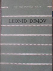 TEXTE - LEONID DIMOV foto