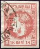 1868 , Lp 24 , Carol I cu favoriti 18 Bani rosu carmin , Stampilat , OLTENITA DISTRICT ILFOVU
