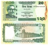 Bangladesh 20 Taka 2022 P-55 UNC