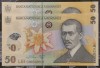 Bancnota 50 lei 2018 (2020) - serii consecutive - (aUNC)