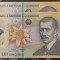 Bancnota 50 lei 2018 (2020) - serii consecutive - (aUNC)