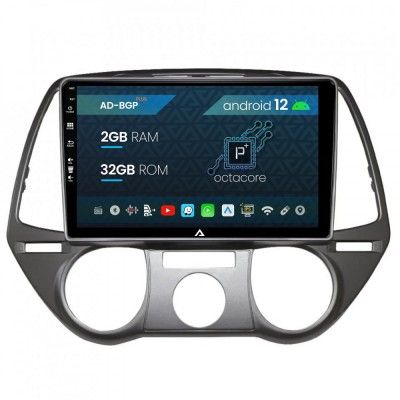 Navigatie Hyundai I20 (2008-2012), Android 12, P-Octacore 2GB RAM + 32GB ROM, 9 Inch - AD-BGP9002+AD-BGRKIT219 foto