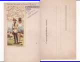Transilvania-reclama- - Litografie -RR