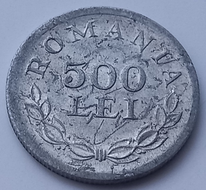 500 Lei 1946, Aluminiu