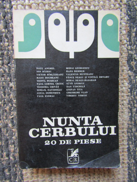 Nunta cerbului, Antologie de teatru scurt contemporan. 20 de piese