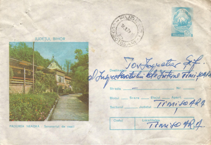 Romania, Judetul Bihor, Padurea Neagra, Sanatoriul de copii, plic circulat, 1979