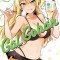 Gal Gohan Vol. 5