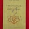 Gynecologie operatoire
