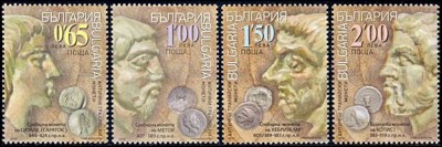 Bulgaria 2016 - Monede antice tracice, seria MNH foto