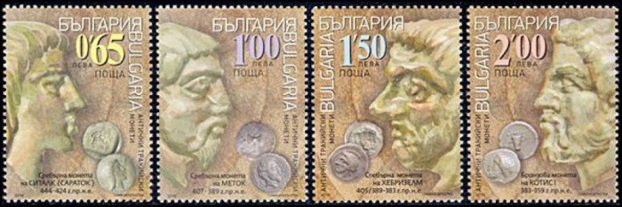 Bulgaria 2016 - Monede antice tracice, seria MNH